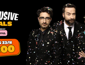 Το 1o Black Friday Show με Λ. Φισφή, Δ. Μακαλιά &#038;  Ζ. Ρούμπο έρχεται στο Public.gr!