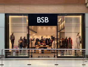 Ανθεκτική στην πίεση του ανταγωνισμού η B&#038;F με ήπια άνοδο πωλήσεων