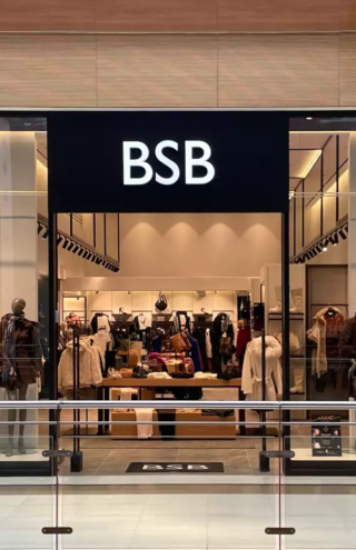 Ανθεκτική στην πίεση του ανταγωνισμού η B&#038;F με ήπια άνοδο πωλήσεων