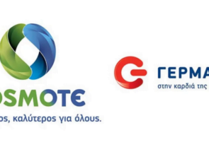 Black Friday προσφορές σε COSMOTE και ΓΕΡΜΑΝΟ