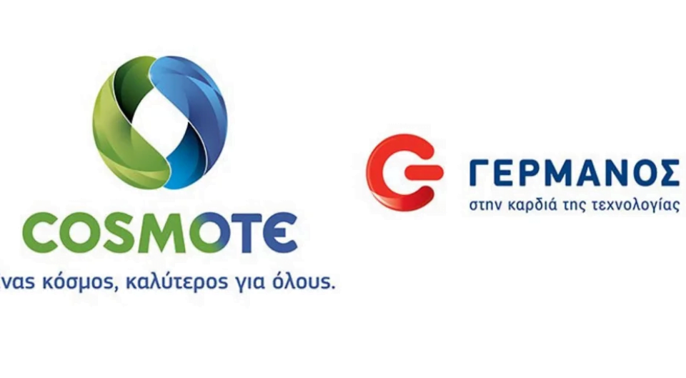 Black Friday προσφορές σε COSMOTE και ΓΕΡΜΑΝΟ