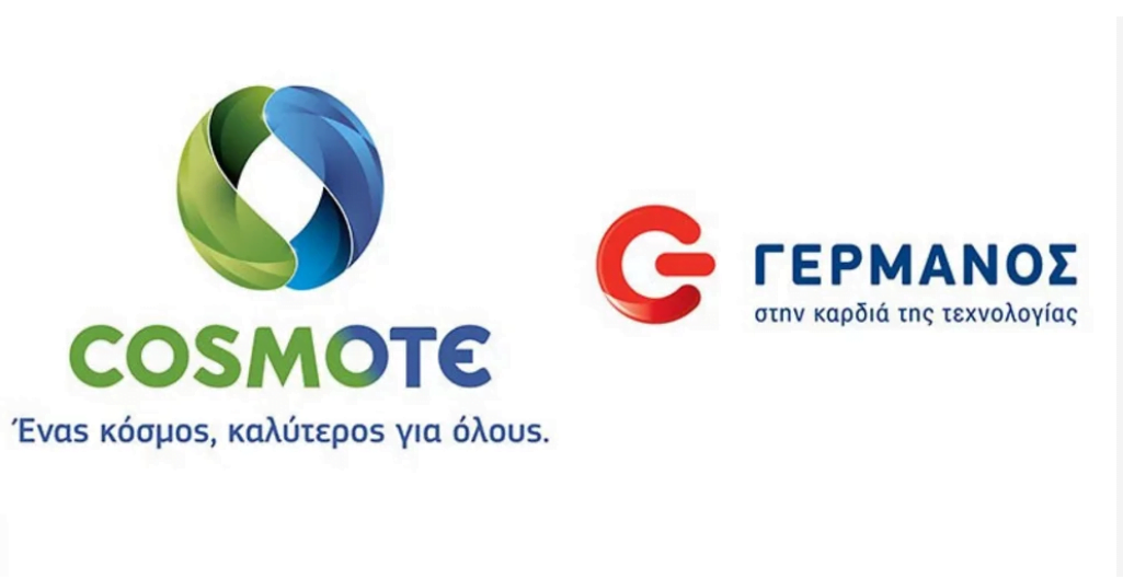 Black Friday προσφορές σε COSMOTE και ΓΕΡΜΑΝΟ