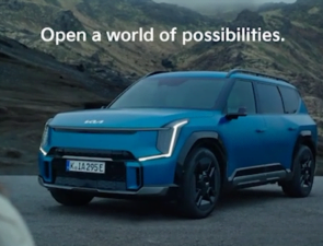 Campaign of the Day: Open a World of Possibilities