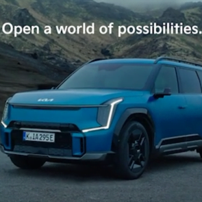 Campaign of the Day: Open a World of Possibilities