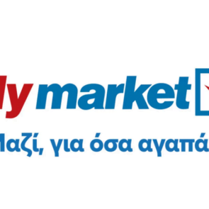 Τα My market ξανασυστήνονται