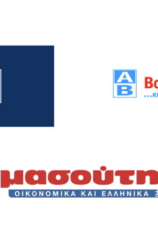 Tρεις μεγάλες επενδύσεις από αλυσίδες σούπερ μάρκετ στην Αττική