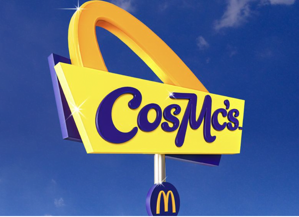 Τι είναι το CosMc&#8217;s που ανοίγει η McDonald’s;