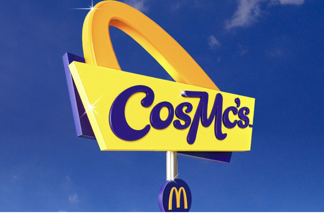Τι είναι το CosMc&#8217;s που ανοίγει η McDonald’s;