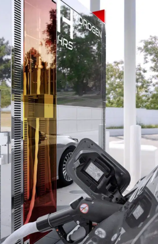 Trending Now: A future hydrogen refuelling station disguised in an invisible cloak