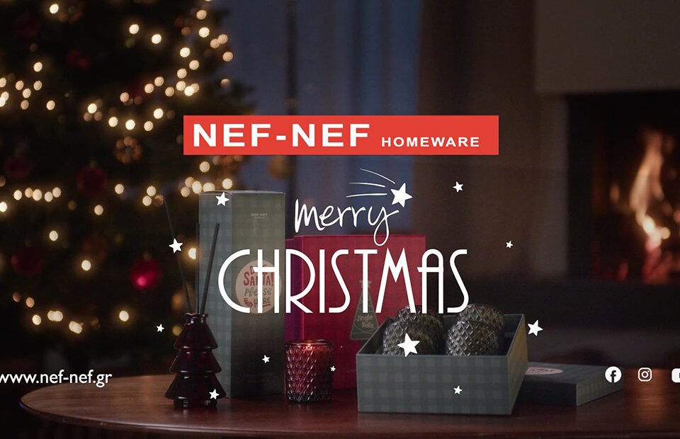 Νέα χριστουγεννιάτικη καμπάνια από τη Nef-Nef Homeware