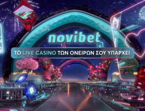 Νέα καμπάνια για το live casino της Novibet