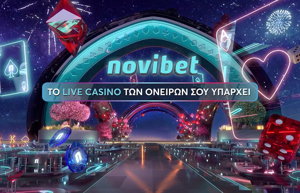 Νέα καμπάνια για το live casino της Novibet