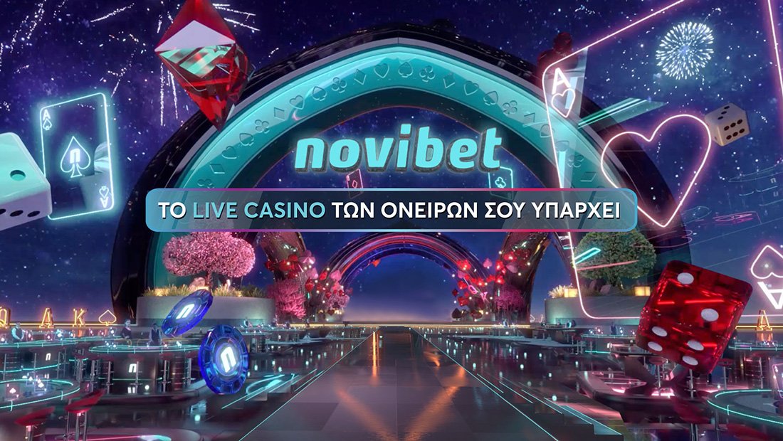 Νέα καμπάνια για το live casino της Novibet