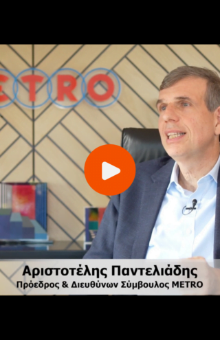 Aristotelis Panteliadis- Founder &#038; CEO METRO | &#8220;My vision is to be the best at our job&#8221;