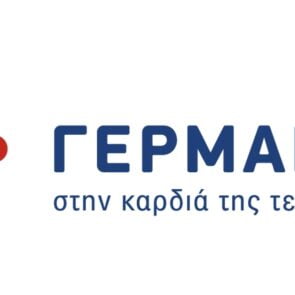 Η νέα smart καμπάνια του Γερμανού