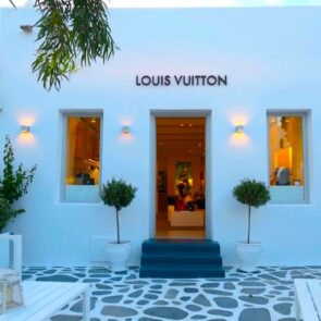 Louis Vuitton: Γιατί δεν κάνει ποτέ εκπτώσεις