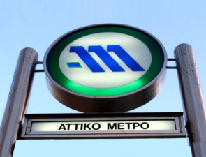 Μετρό Γραμμή 4: Επόμενη στάση&#8230; ανάπτυξη! Ποιες περιοχές ωφελούνται!