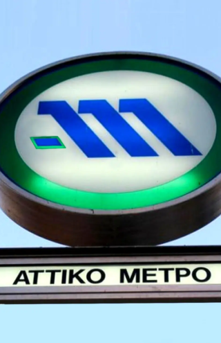 Μετρό Γραμμή 4: Επόμενη στάση&#8230; ανάπτυξη! Ποιες περιοχές ωφελούνται!
