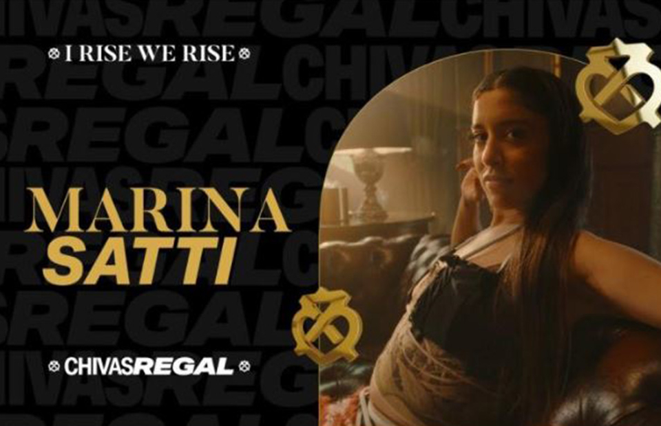Νέα καμπάνια για το Chivas Regal με μότο “I rise, we rise”