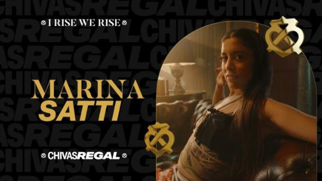 Νέα καμπάνια για το Chivas Regal με μότο “I rise, we rise”