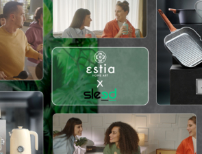 Τέχνη για το σπίτι | Η νέα καμπάνια της Estia Home Art
