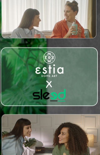 Τέχνη για το σπίτι | Η νέα καμπάνια της Estia Home Art
