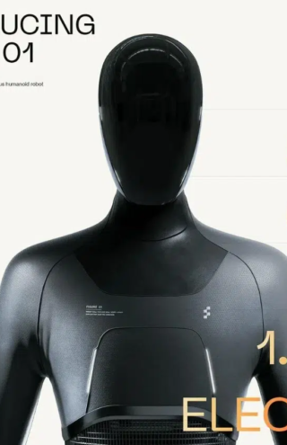 Trending Now: The Figure-01 Humanoid Robot&#8217;s leap into AI-assisted tasks