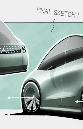 Trending Now: Mercedes Benz Vision iMobility