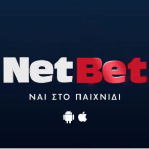 Νέα καμπάνια της NetBet: Στο παιχνίδι λέμε &#8220;ναι&#8221;