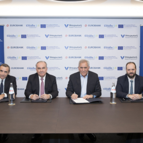 Βίκος: Χρηματοδότηση επένδυσης €62,8 εκατ. μέσω της Eurobank και του ΤΑΑ