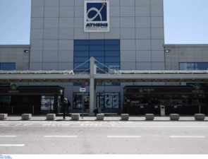 «Ελ. Βενιζέλος»: Γιατί «προσγειώθηκε» η αποτίμηση του Διεθνούς Αερολιμένα