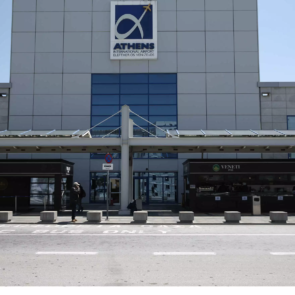 «Ελ. Βενιζέλος»: Γιατί «προσγειώθηκε» η αποτίμηση του Διεθνούς Αερολιμένα