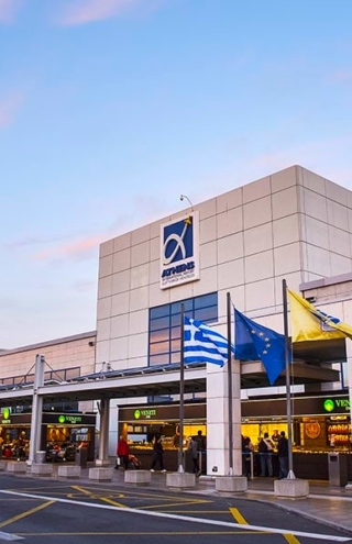 Τι έχει αλλάξει για το Ελ. Βενιζέλος στα 23 χρόνια λειτουργίας του