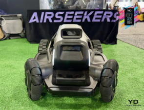 Trending Now: Airseekers: Revolutionary robotic mower