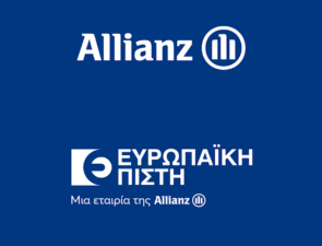 Αλλαγή σκυτάλης στην Allianz: Ο νέος CEO, οι στόχοι και η επόμενη ημέρα