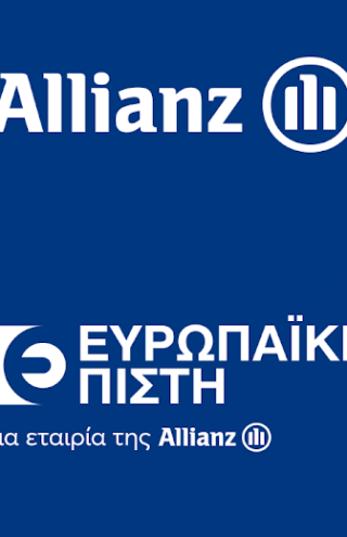 Αλλαγή σκυτάλης στην Allianz: Ο νέος CEO, οι στόχοι και η επόμενη ημέρα