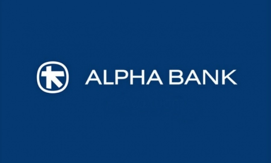 Alpha Bank 2024: Η επόμενη μέρα της τράπεζας είναι εδώ!