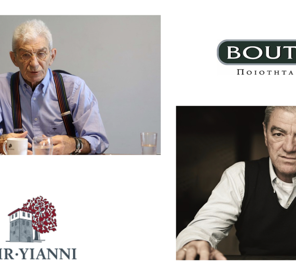 Μπουτάρης και Μπουτάρης: Βίοι παράλληλοι αλλά και αντίθετοι