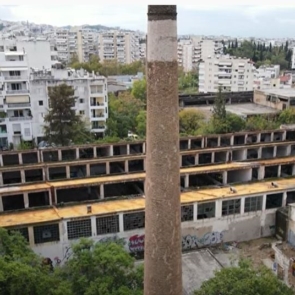 Από την χλιδή στο&#8230;σφυρί! Εβδομάδα πλειστηριασμών για «βαριά» ονόματα