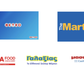 Cash &#038; Carry: Η μεγάλη μάχη και οι προκλήσεις στην αγορά