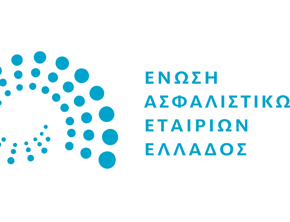 Η Ένωση Ασφαλιστικών Εταιριών Ελλάδος μέλος του Insurance Development Forum (IDF)