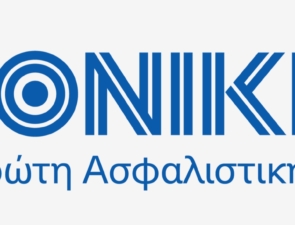 Εθνική Ασφαλιστική: Η νέα εταιρική ταυτότητα και οι στόχοι του 2024