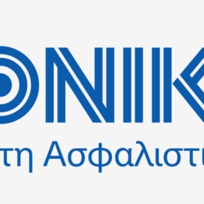 Εθνική Ασφαλιστική: Η νέα εταιρική ταυτότητα και οι στόχοι του 2024
