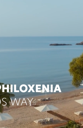 Παγκόσμια καμπάνια για τα Ikos Resorts