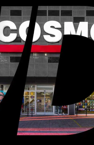 Νέο JD Sports κατάστημα στον εμβληματικό Πύργο του Πειραιά!