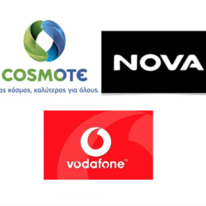 OTE-Nova-Vodafone: Το στοίχημα σε οπτικές ίνες, 5G και συνδρομητική τηλεόραση