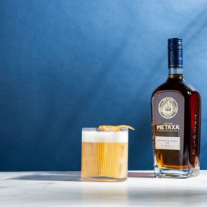 METAXA: Ανάμεσα στα πιο trendy brandy