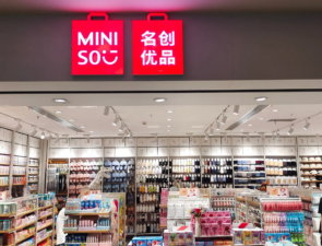 MINISO: life is for fun