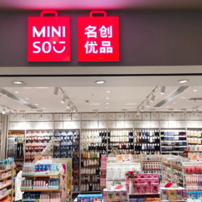 MINISO: life is for fun