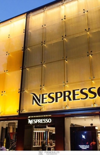 Nespresso: Ανάπτυξη 50% στην τριετία για τη «βασίλισσα» του Ζero Waste